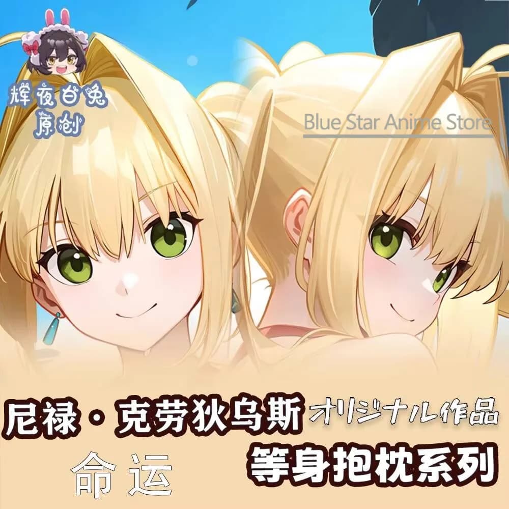 FGO Black GIRL Sex Dakimakura Hing Body Case Otaku Bearing Bed lining Christmas gift
