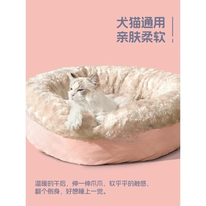 Deep sleep warm round nest removable and washable cute pet cat litter kennel small dog