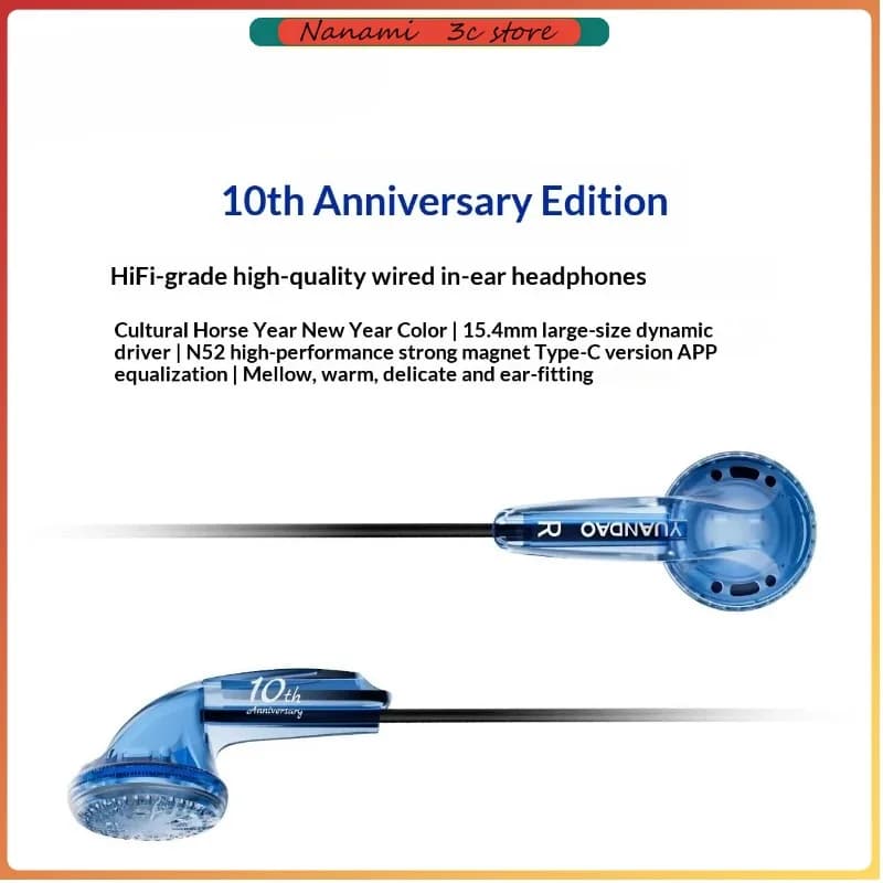 NICEHCK Edition 10th Anniversary HiFi IEM with 15.4 mm DD PET Diaphragm, N52 Magnet, 3.5 mm/Type-C Connector, HD Microphone and OFC Cable