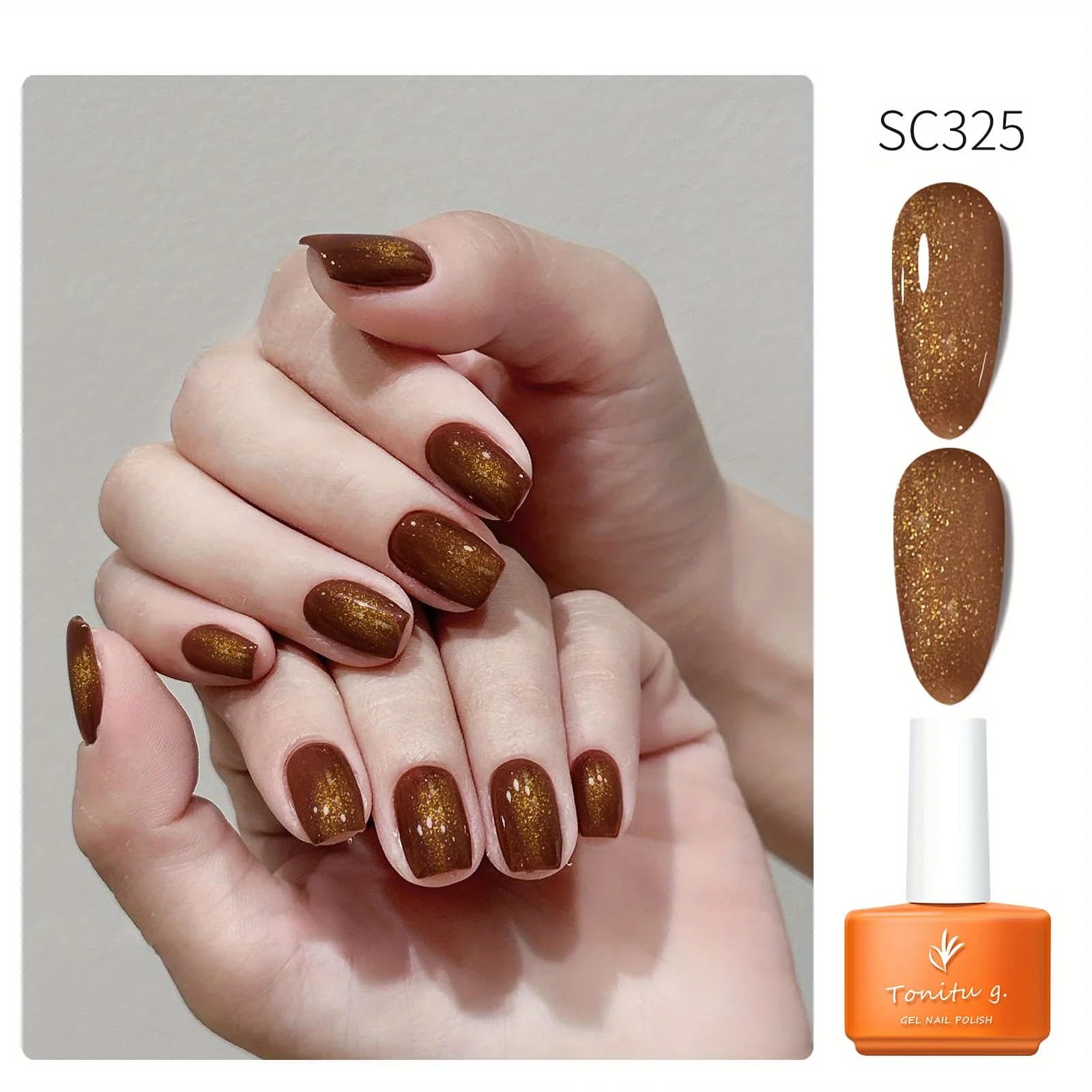 7ml Glitter paillettes argento shimmer brown Gel Nail Polish paillettes vernice Semi permanente Soak Off UV/LED lucido per Nail Art