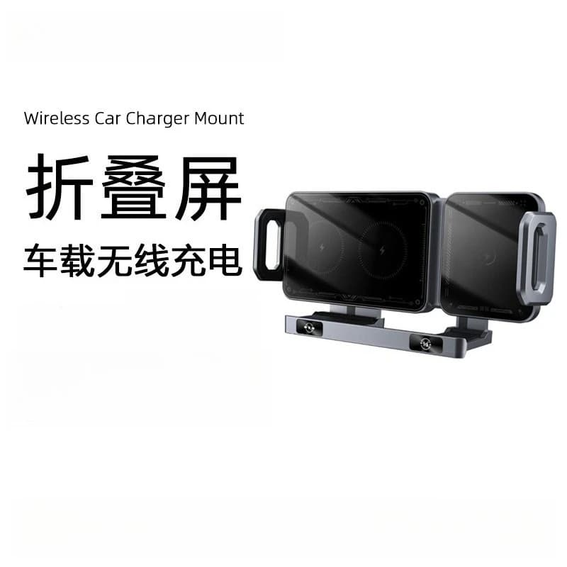Supporto per telefono per auto con schermo pieghevole da 15 W Supporto di ricarica wireless ribaltabile