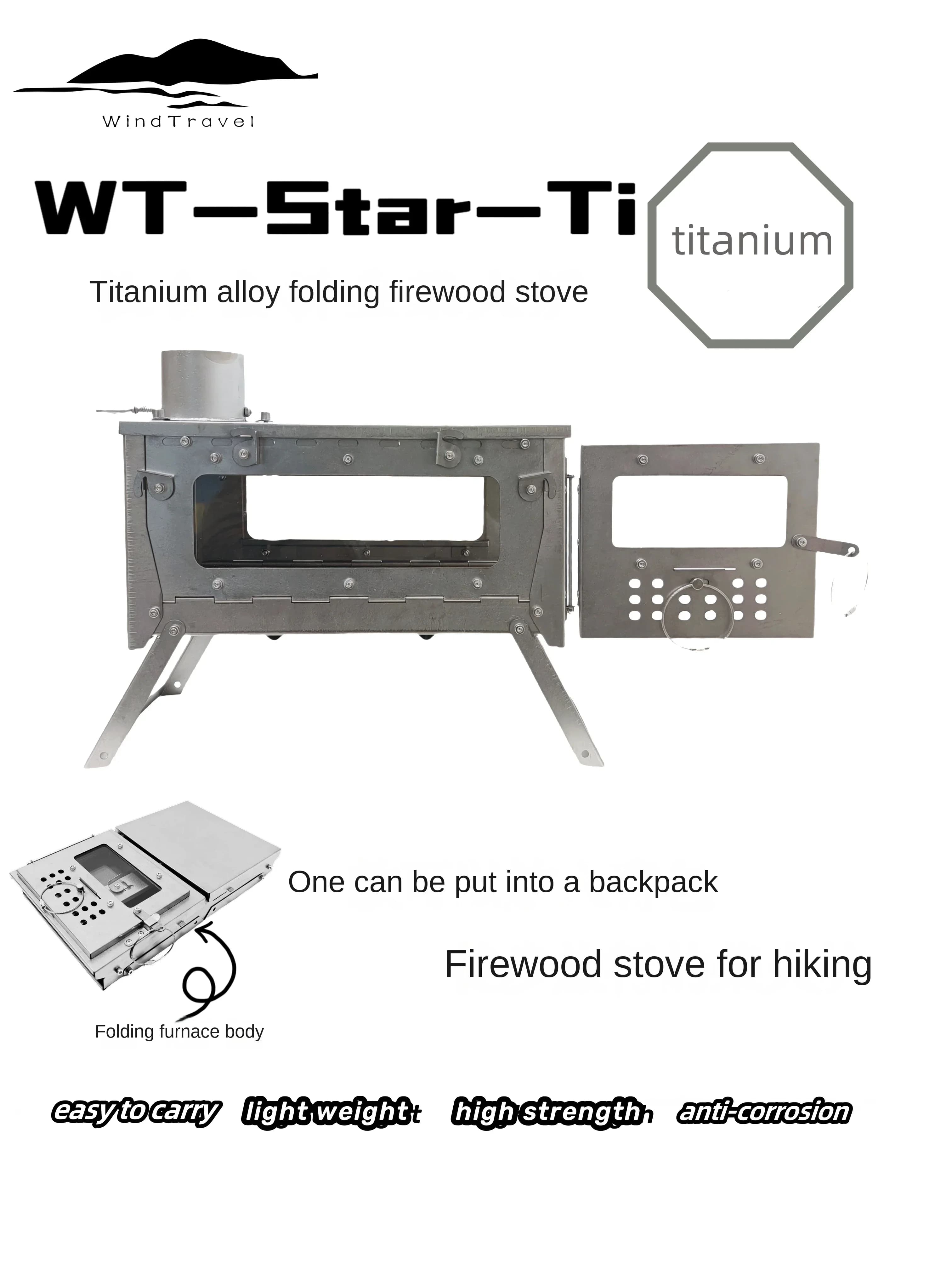 WT Star Ti titanium alloy folding fire stove, camping stove for hiking