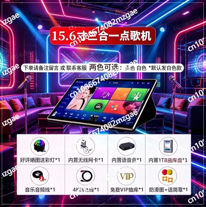 Nuovo Sistema Audio KTV Domestico in 16 Lingue, Set Completo con Schermo Touch per Karaoke e Macchina All-in-One per Ordinare i Brani