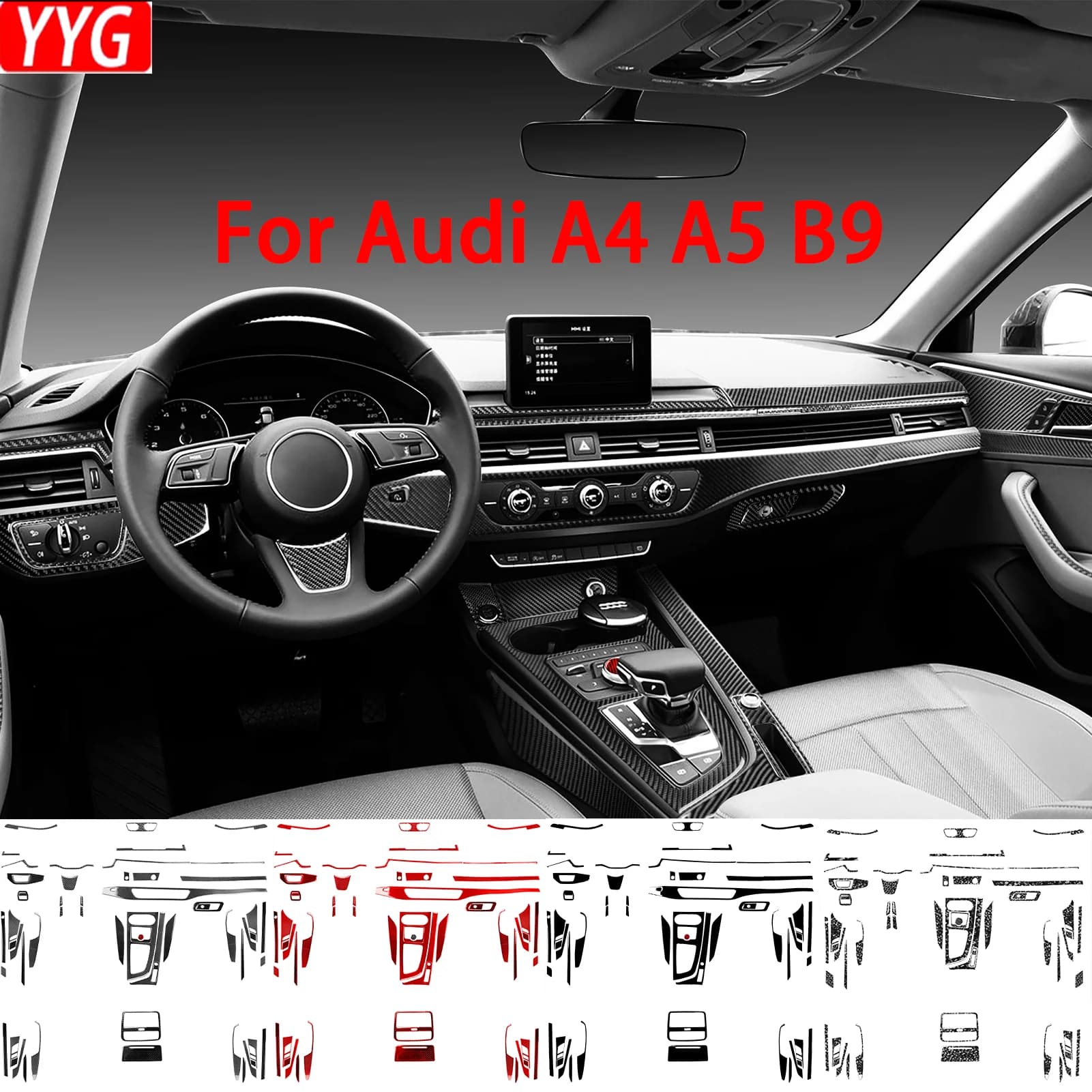 For Audi A4 A5 B9 2017—2024 Car Accessories Carbon Fiber Lift Headlights Exchange Panel Trim Wall decal Interior Edit