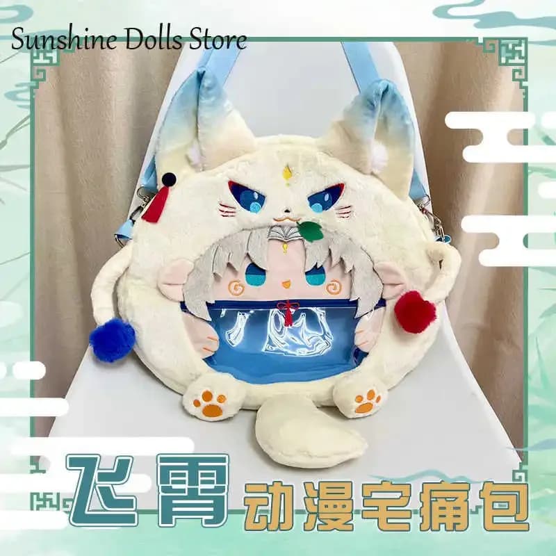 NewGame Honkai: Star Rail Feixiao Peluche Itabag Zaino trasparente Anime Kawaii Borsa a tracolla Studente Cosplay Regalo di Natale2025