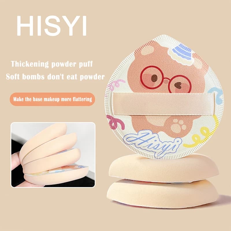 Animated cardboard round spinning sugar fluff, wet and dry portable velvet fluff, sponge for background concealer for Korean makeup