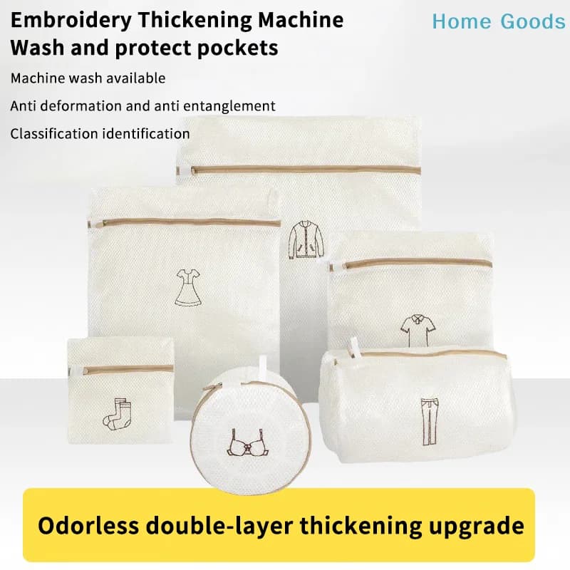 Laundry Bag For Dirty Clothes Fine Mesh Beige Embroidery Thicken Washing Bags Laundry Set For Washing Travel Storage Bagproduct