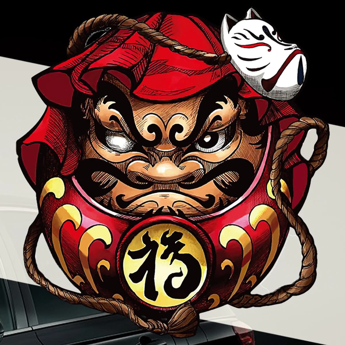 Dharma Car Japan Phone Locomotive Motorcycle Helmet Body Window Windshield Skateboard Laptop Graffiti Vinyl Decal Stickers