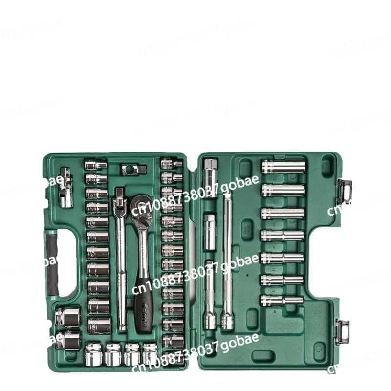 Combined set of Dafei and British sleeves Set of auto repair tools Complete set of ratchet keys