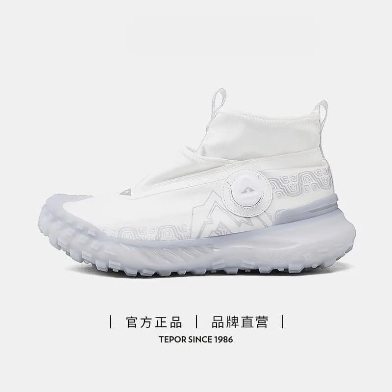 Classic Brand Comfortable Anti Slip Outdoor Hiking Shoe Top Quality Wearable Mountain Climbing Shoe Quick Lacing Trekking Boot