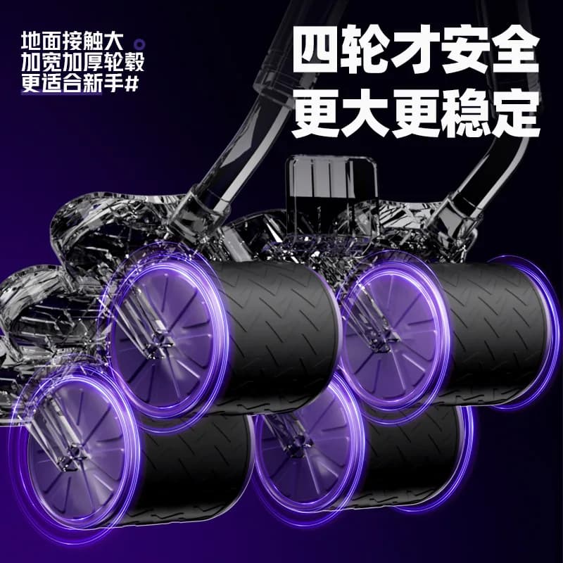 Elbow‑Support Automatic‑Rebound Ab Roller With Smart Counter for Abdominal Crunch Core Muscle Abs Workout Home Fitness Training
