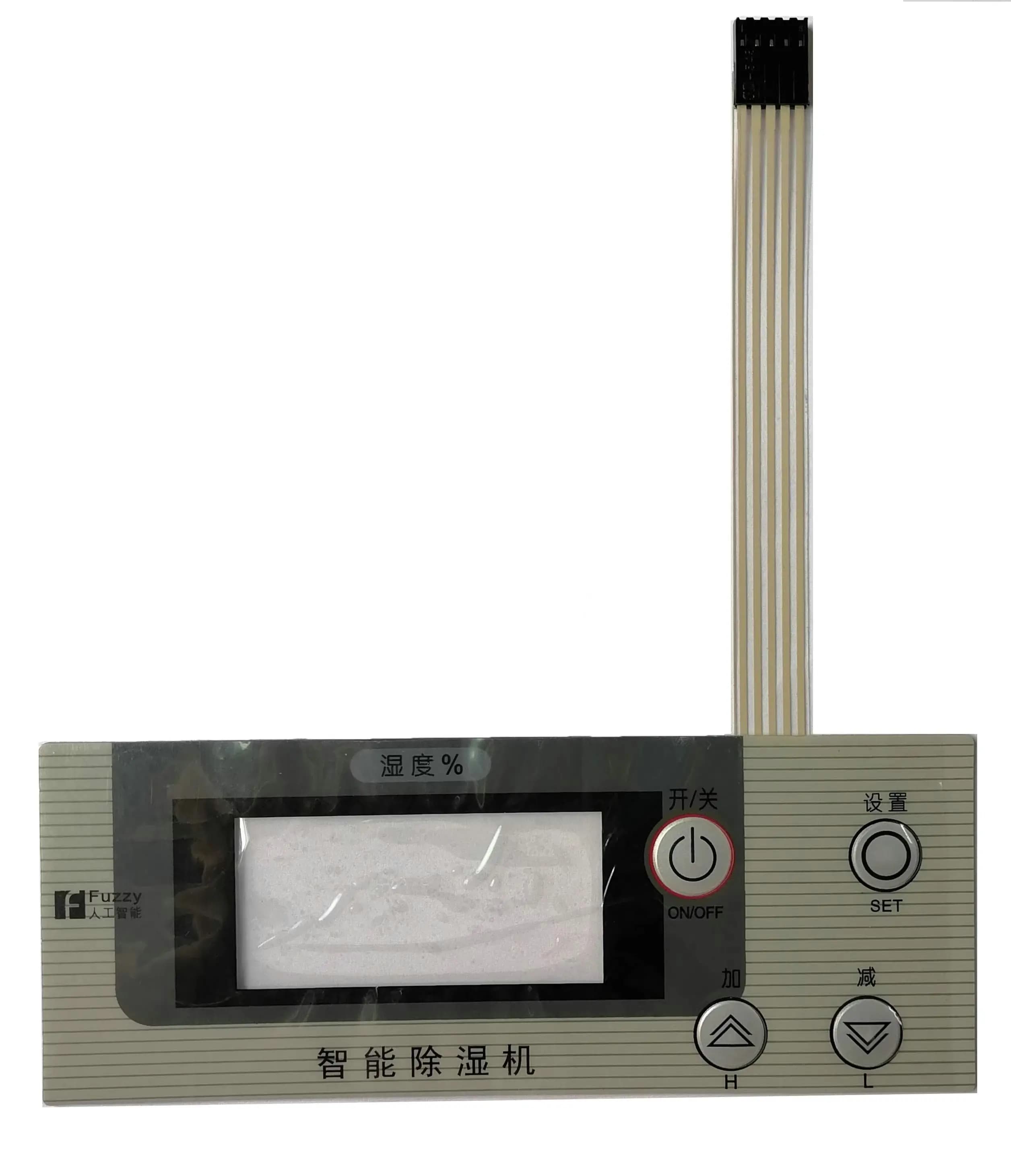 Key membrane switch suitable for Dorosin/SONGJING/SONGDAO Dehumidifier