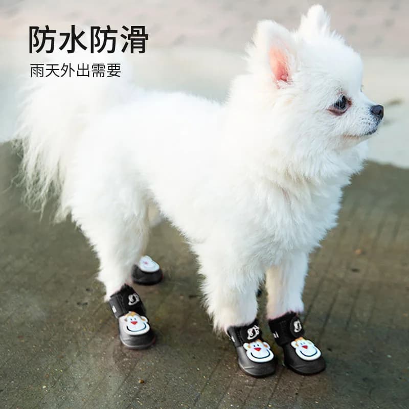 Cute Cartoon Monkey Dog Rain Boots, Waterproof Silicone Puppy Shoes with Adjustable Velcro Straps, Anti-Slip Pet Paw Protector Footwear for Small Medium Dogs Outdoor Walking