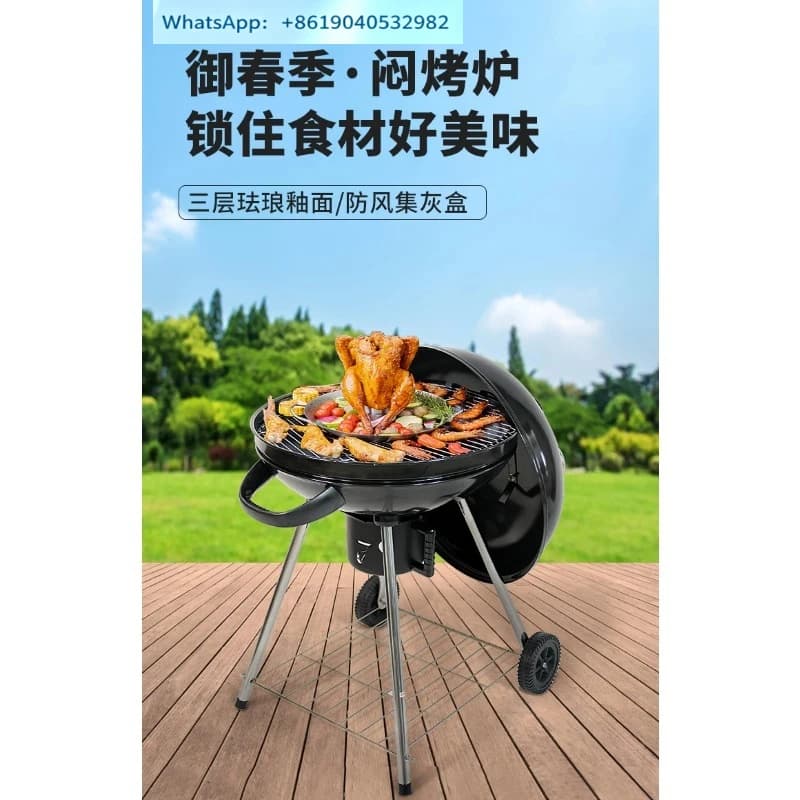 Original Kettle Premium Charcoal Grill, 22-Inch, Copper