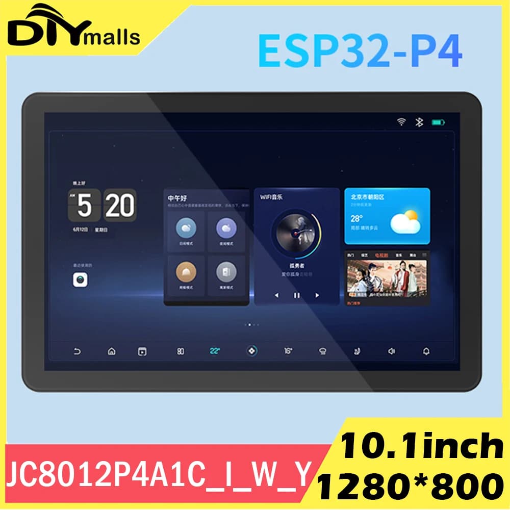 Scheda di sviluppo display LCD ESP32P4 da 10,1 pollici Monitor touch screen capacitivo 1280X800 supporta Xiaozhi ESP32 C6 per Arduino