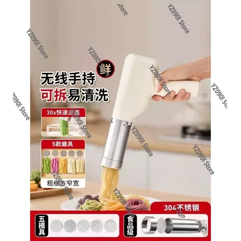 Macchina Elettrica Domestica per Pasta, Pressa Automatica Portatile per Noodle