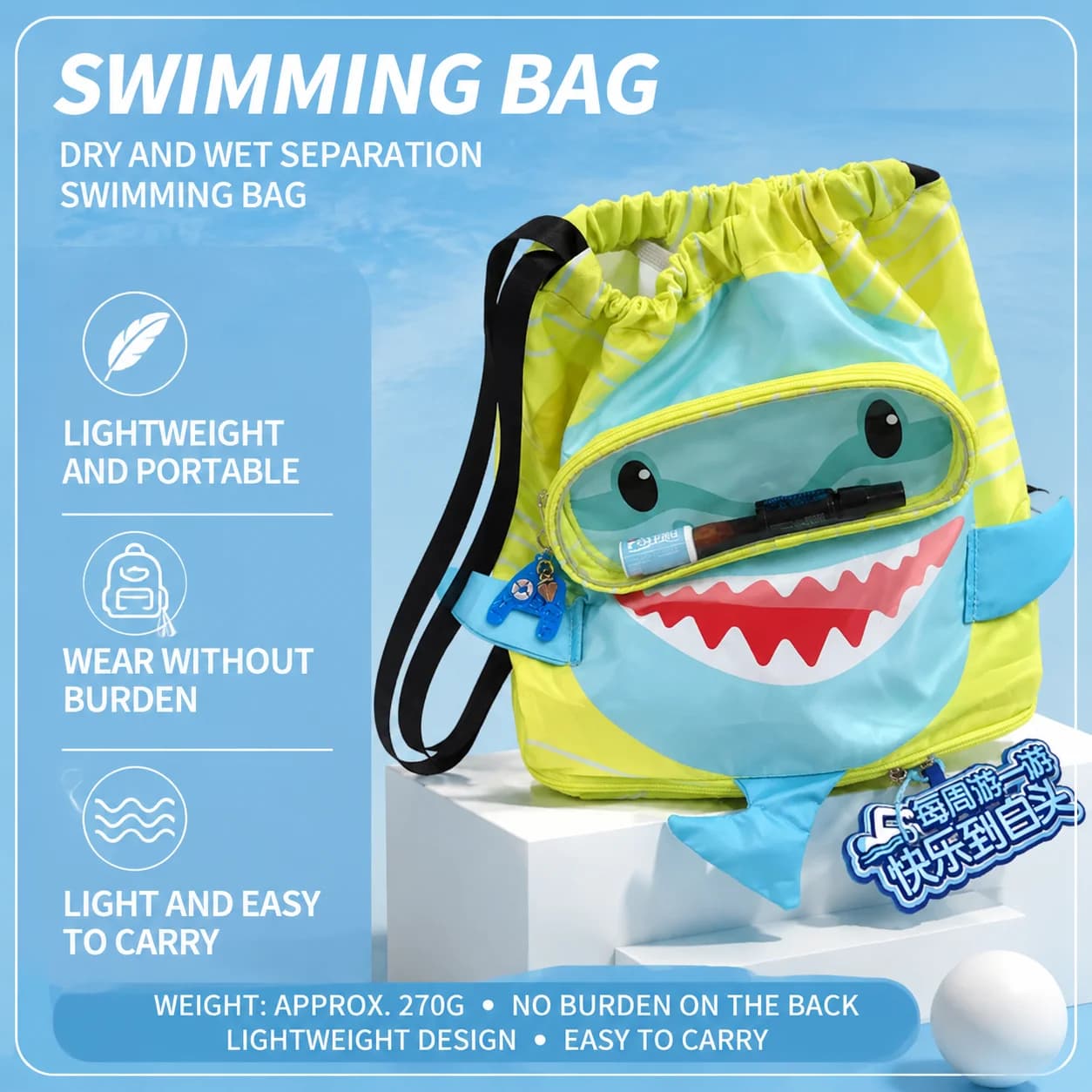 VACR Shark Swim Backpack, Dry Wet Separation Storage Bag