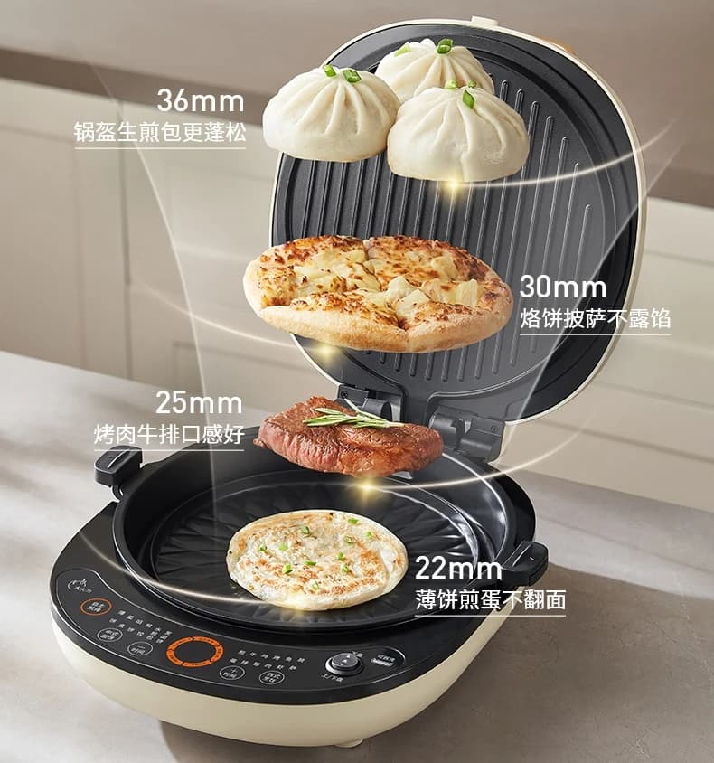 Padella elettrica per pancake con riscaldamento bifacciale per uso domestico. Approfondisci e ampliare la pentola per pancake