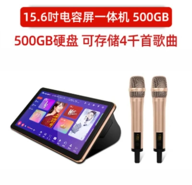 2026 New K92MAX Home Karaoke Machine Complete KTV Audio Set All-in-One Singing Player Family Home Party Entertainment Equipment