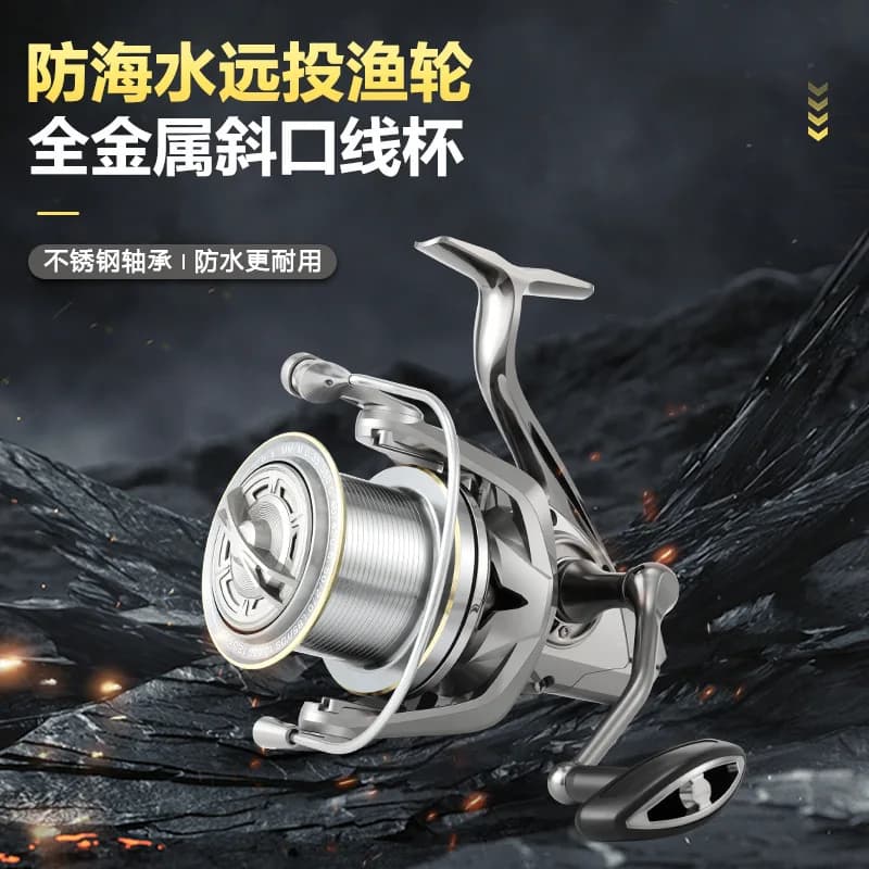 New NGK Anchor Fishing Reel, Long-range Casting Spinning Wheel, Gap-free Sea Pole, Sea Fishing Reel, All-metal Wire Cup