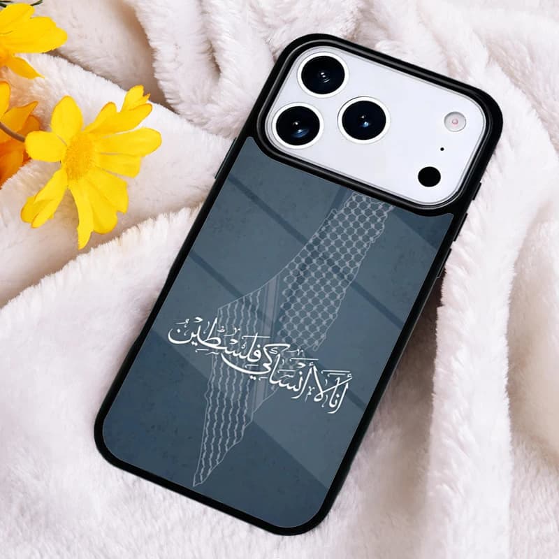 Cover per Telefono con Mappa della Palestina in Arabo per iPhone 11 12 13 14 15 16e 17 Pro Max e iPhone 17 Air