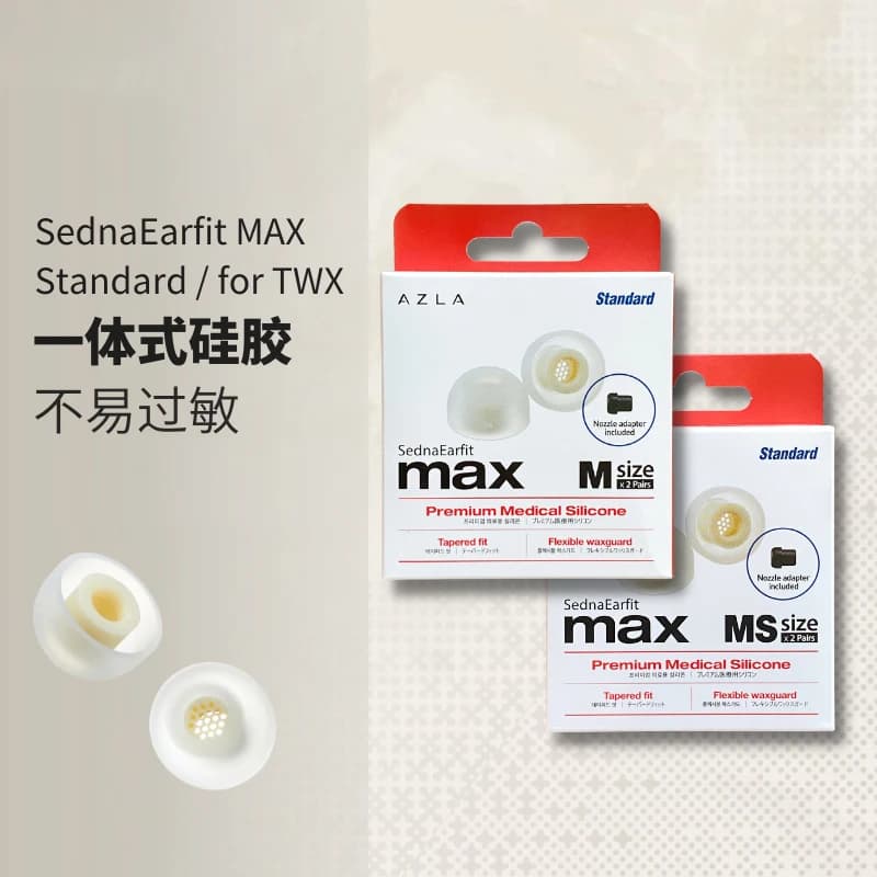 AZLA MAX Standard/TWS In-Ear Eartips, Soft & Comfortable, Compatible with Buds & Enco X True Wireless Earbuds