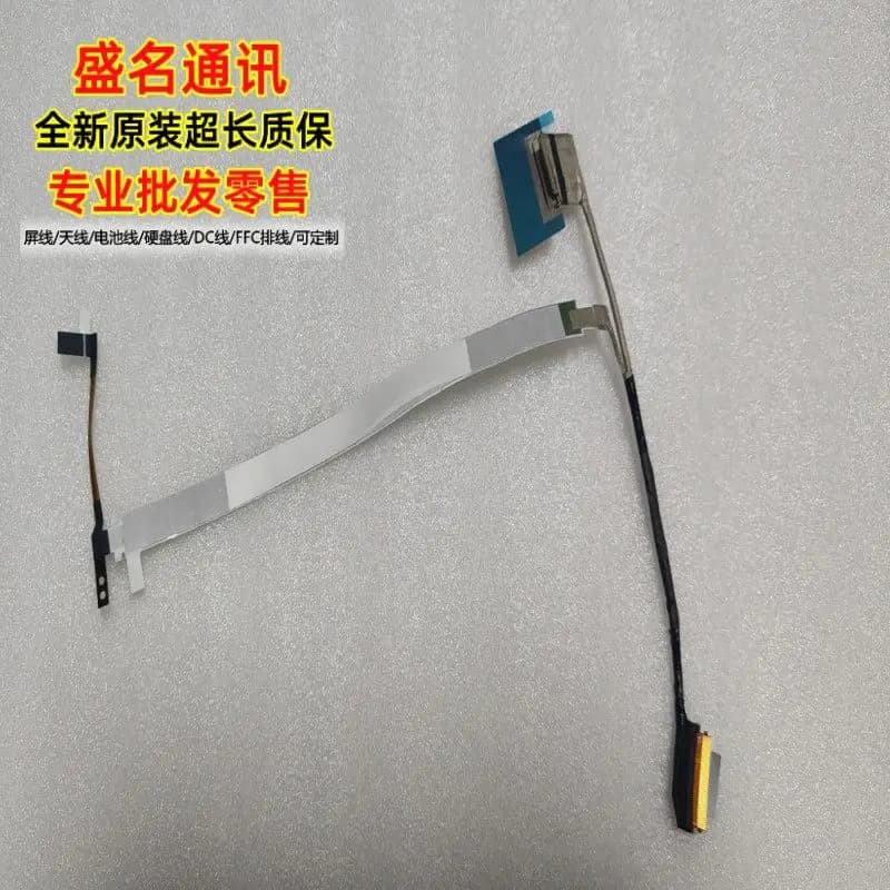 Replacement Laptop Display Cable for Lenovo ThinkPad T480 T490 X1 Carbon Laptops for HP EliteBook Dell Latitude Acer Aspire