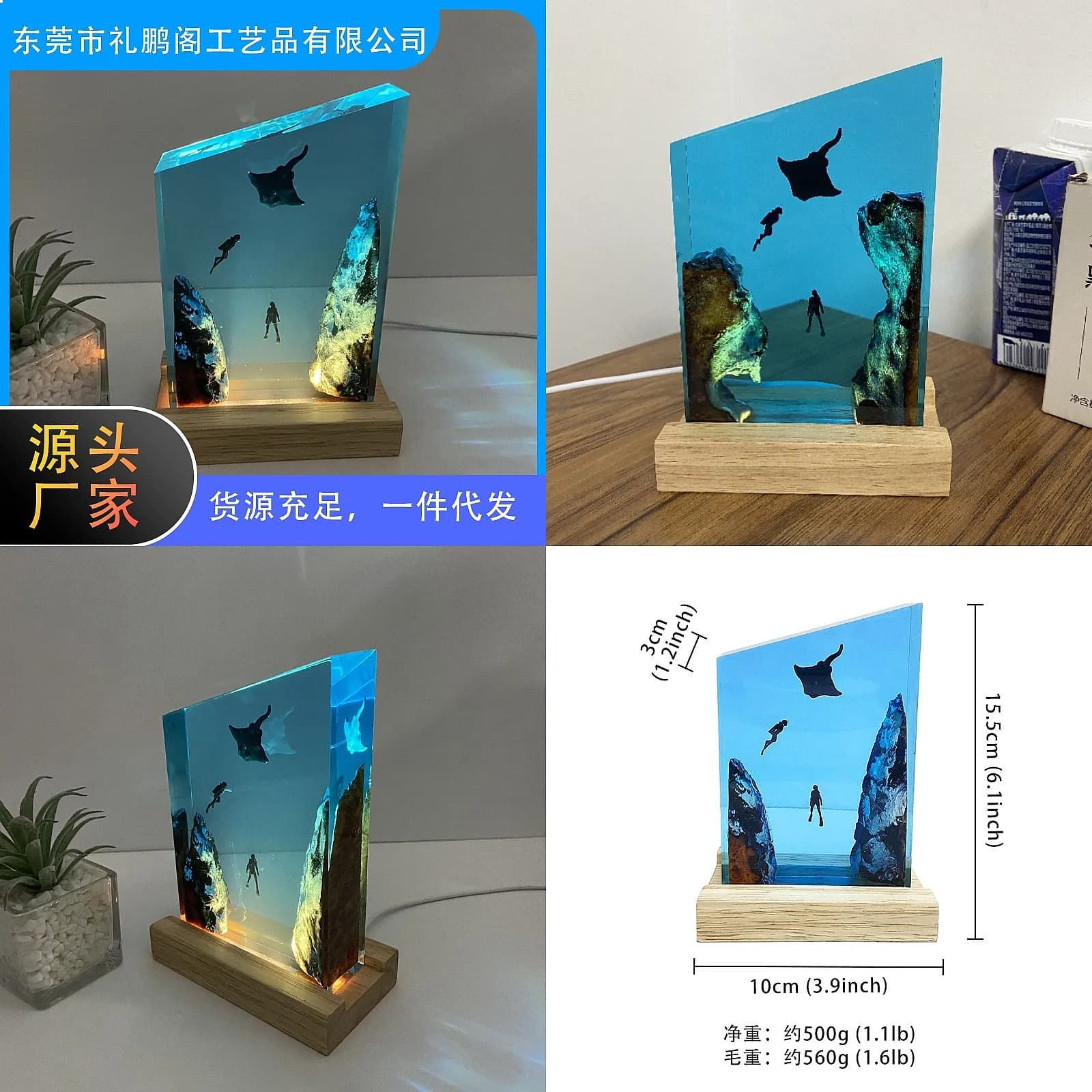 Ocean Series Resin Art Manta Ray Diver Home Decor Night Light Gift