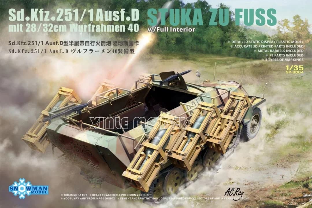 SNOWMAN MODELLO Kit modello in scala SP-8004 Stuka zu Fuss Sd. Kfz.251/1 Ausf. D 1/35