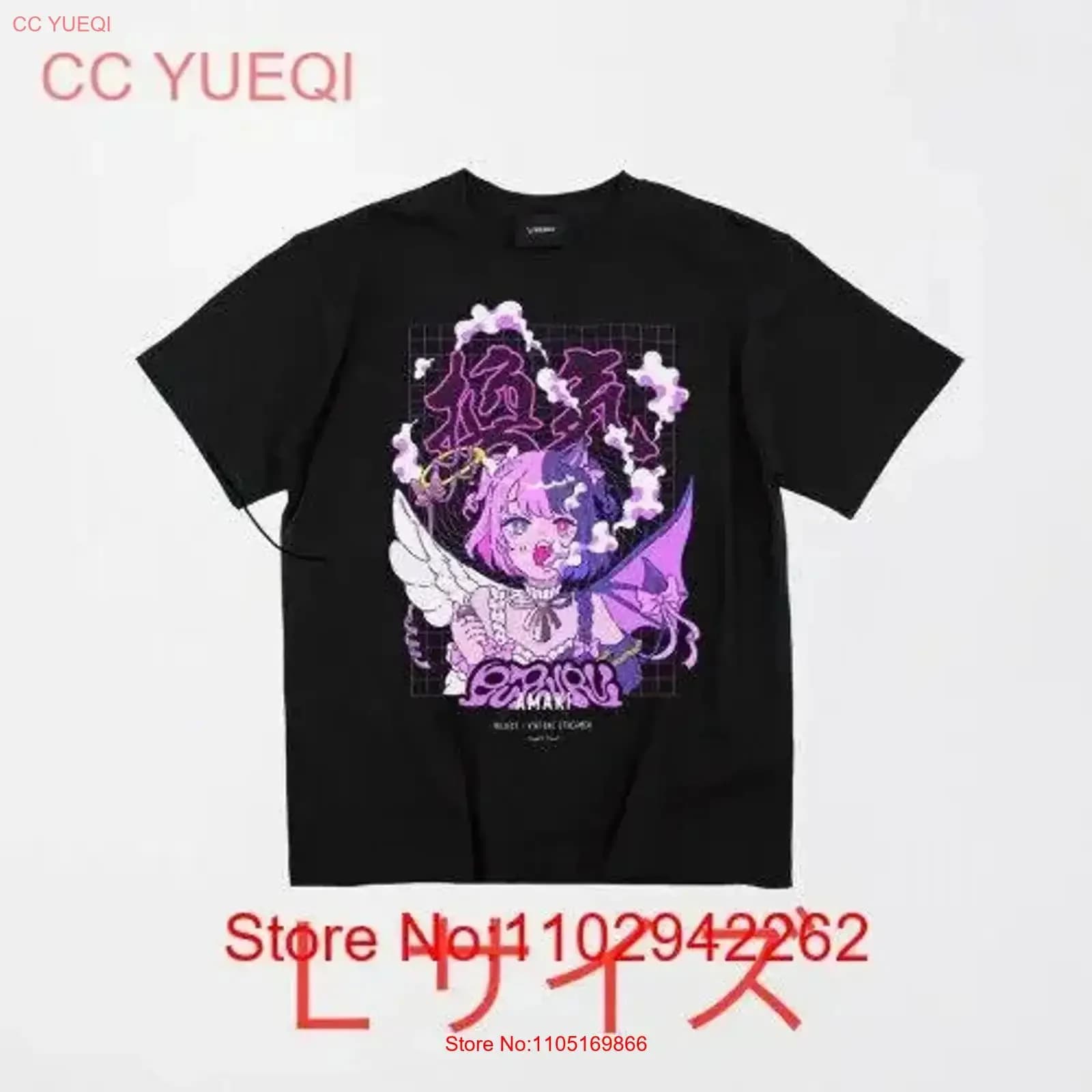 Maglietta ventilata Tenki Pururu Nera taglia L REJECT vintage Lavato homme streetwear Allungato Casual Versatile moda vintage