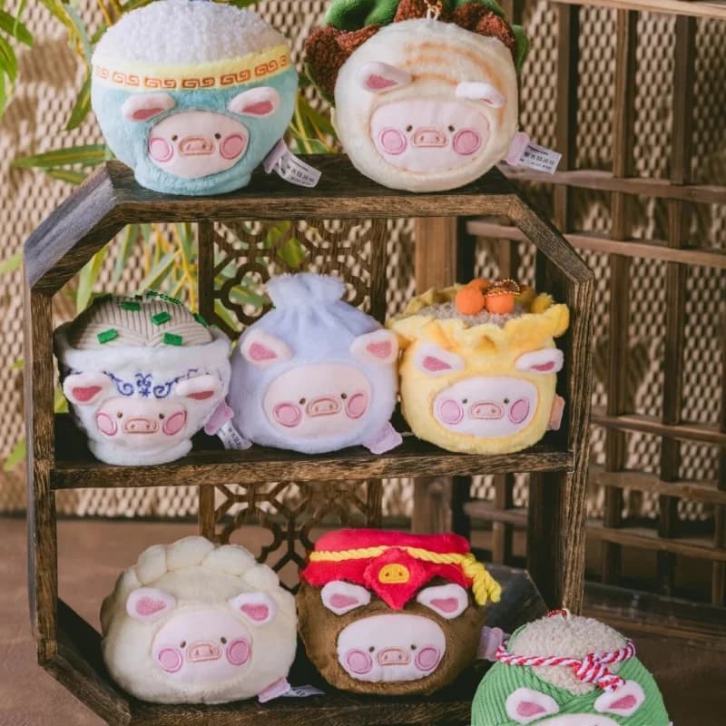 Genuino Lulu The Piggy Dim Sum House Series Blind Box Carino Portachiavi Alla Moda Bambola Sorpresa Da Collezione Decorat Giocattoli Ciondolo Regali