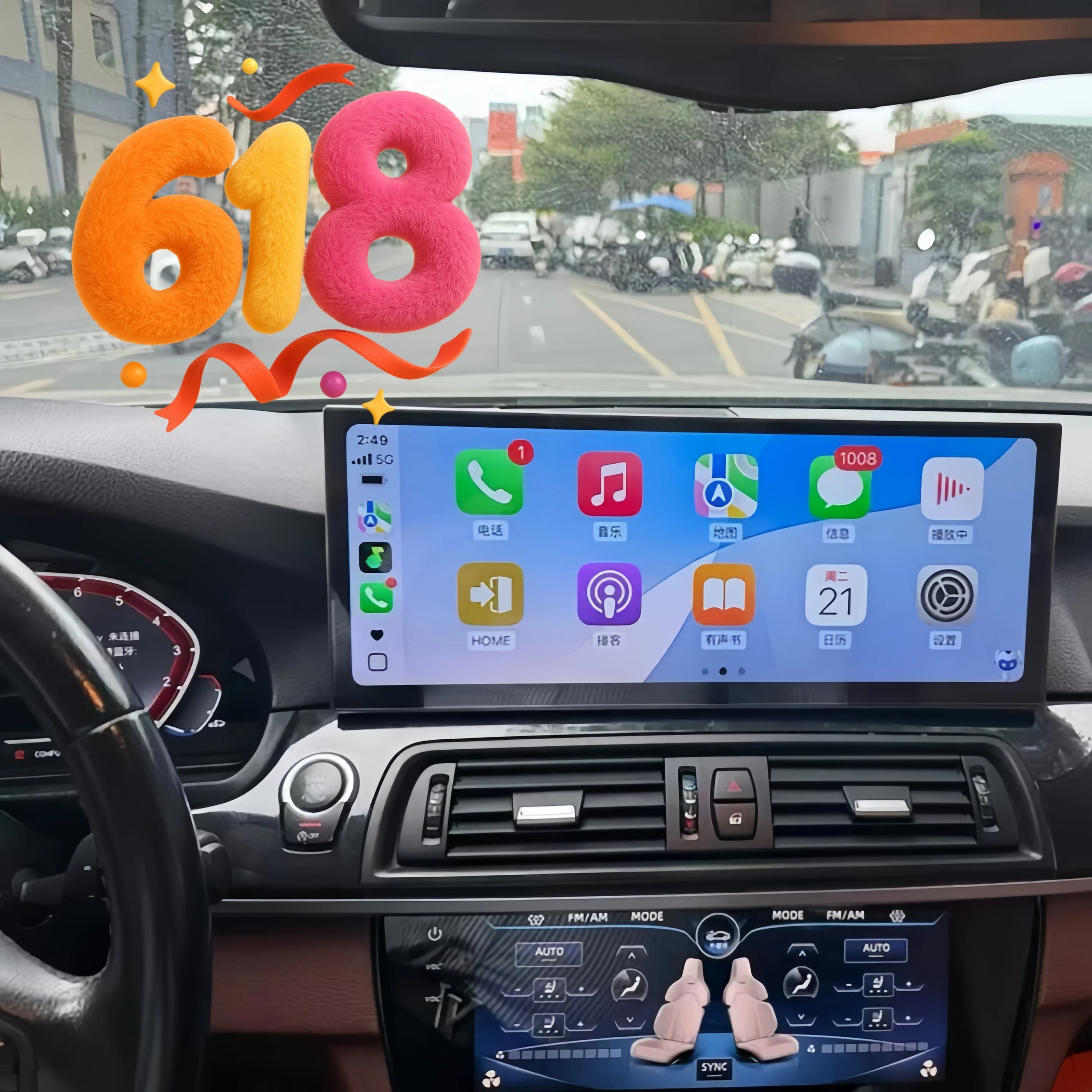 15.8 Inch Android 14 Stereo Screen For BMW 7 Series F01 F02 2008-2012 CIC Car Multimedia GPS Player Audio Radio Stereo Head Unit