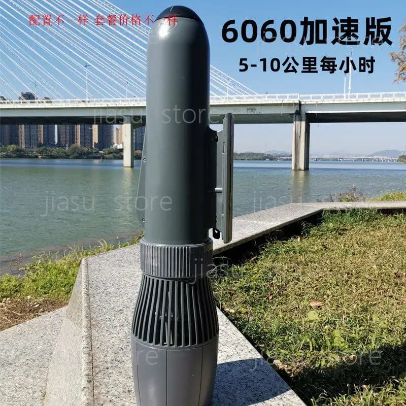 Motore Elettrico per Paddle Board, Propulsore Marino per Kayak e Tavole da Surf, Motore Brushless 500W, Booster Subacqueo MRS