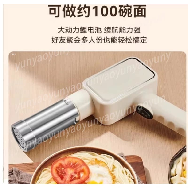 Macchina per pasta elettrica automatica portatile per uso domestico, piccola pressa per pasta a pistola