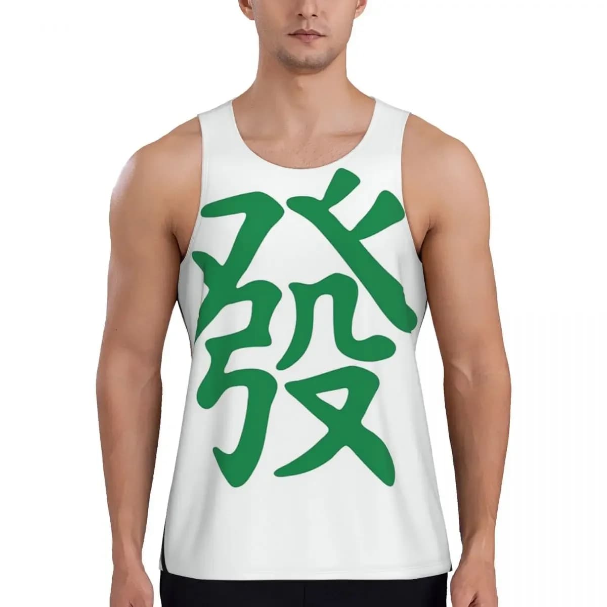 Quick Dry Mahjong Tile Green Dragon Vocan Gym Tank Muscle Sleeveless Shirt Bodybuilding Breathable Vest
