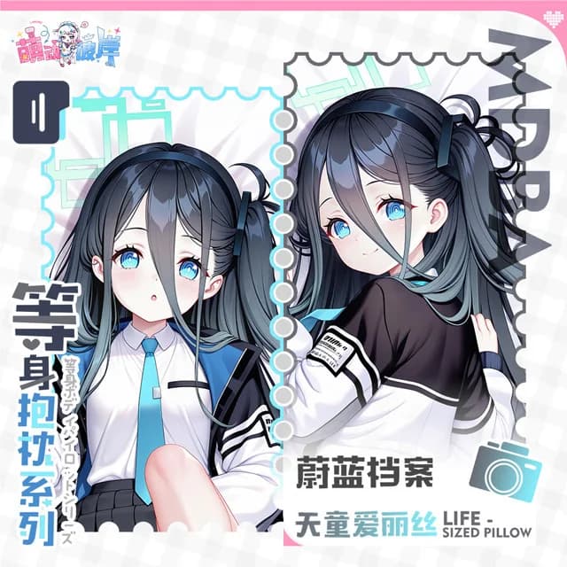 Blue Archive Tendo Arisu Dakimakura Hing Corps Taie D'oreiller Cosplay Japonais Otaku Housse Coussin Cadeaux De