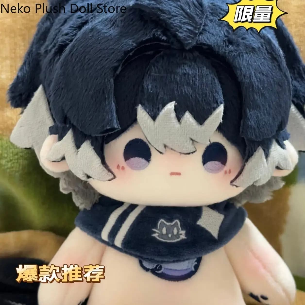 Honkai: Star Rail Stephen Lloyd Cartoon Figure Idol Plushies Pillows Birthday Pillow Mascot Student Accessory Fans Gift 20cm