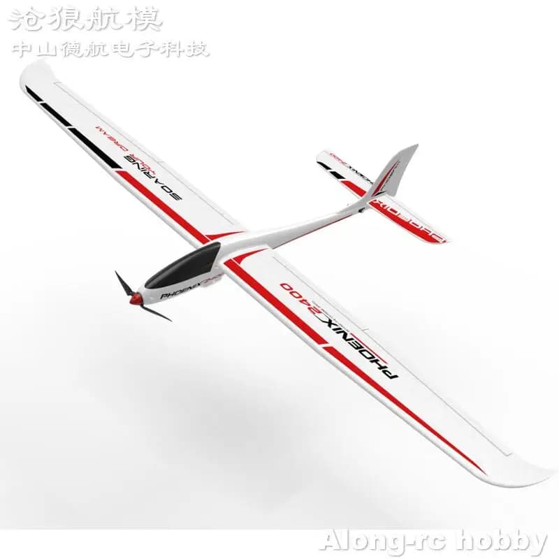 TW759-3 75903 Volantex rc Phoenix 2400 2400mm EPO RC wingspan Airplane model has PNP version or KIT version