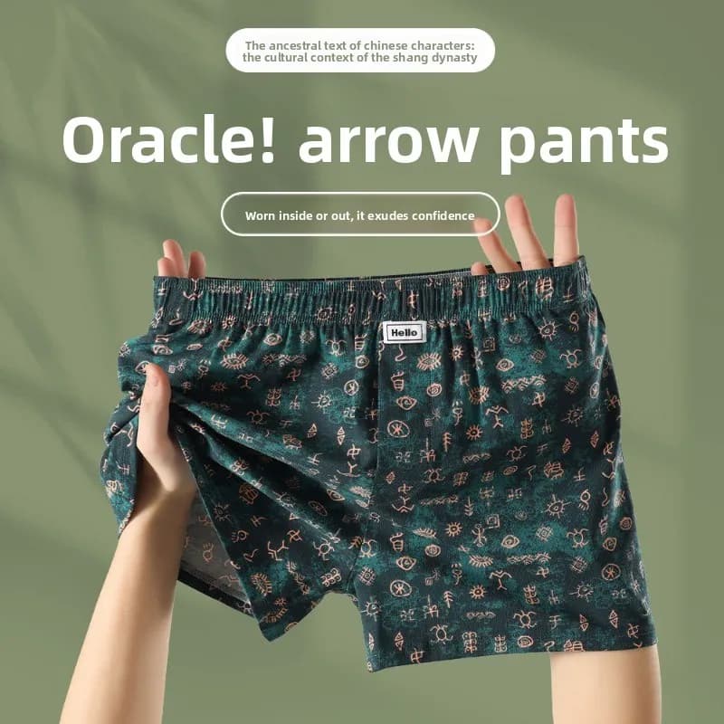 Retro American-Style Men's Arrow Pants: Cotton, Breathable, Loose-Fit Loungewear Shorts, Sports Shorts, Plus Size, No Inseam
