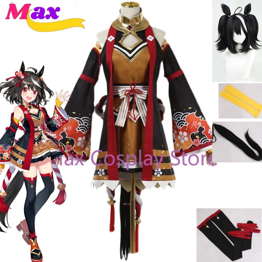 Max Cos Uma Musume Pretty Derby Kitasan Costume cosplay nero Carnevale di Halloween Abiti natalizi