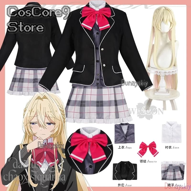 Cosplay di Mai Ouzuka dall'Anime 'There's No Freaking Way I'll Be Your Lover!' Tranne che... non sia un costume giapponese, ma un abito uniforme scolastica JK Kawaii