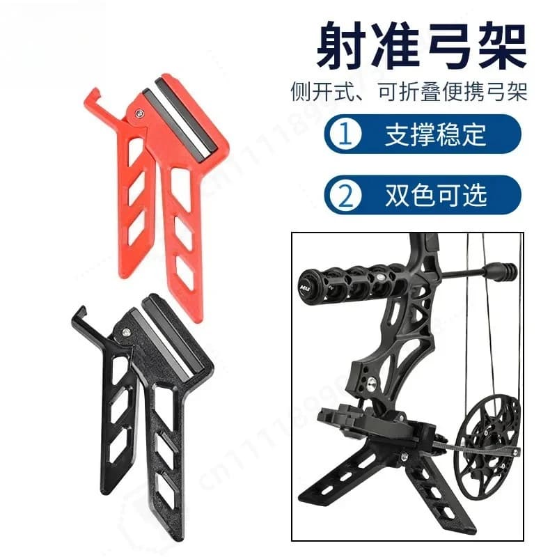 3D Archery Bow Stand Side Open Foldable Portable Holder for Compound Bow Outdoor Target Shooting Sports Accessories