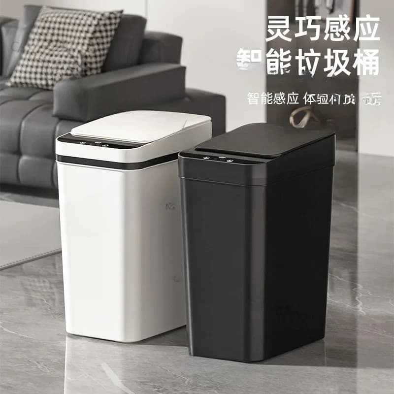 Smart trash can household strong battery life top cover sealing 12L large-capacity induction trash can