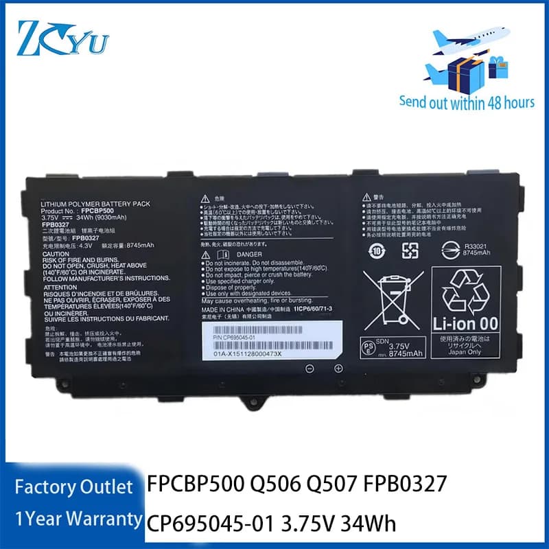 FPCBP500 Laptop Battery for Fujitsu Arrows Tab Q506 Q507 FPB0327 CP695045-01 3.75V 34Wh