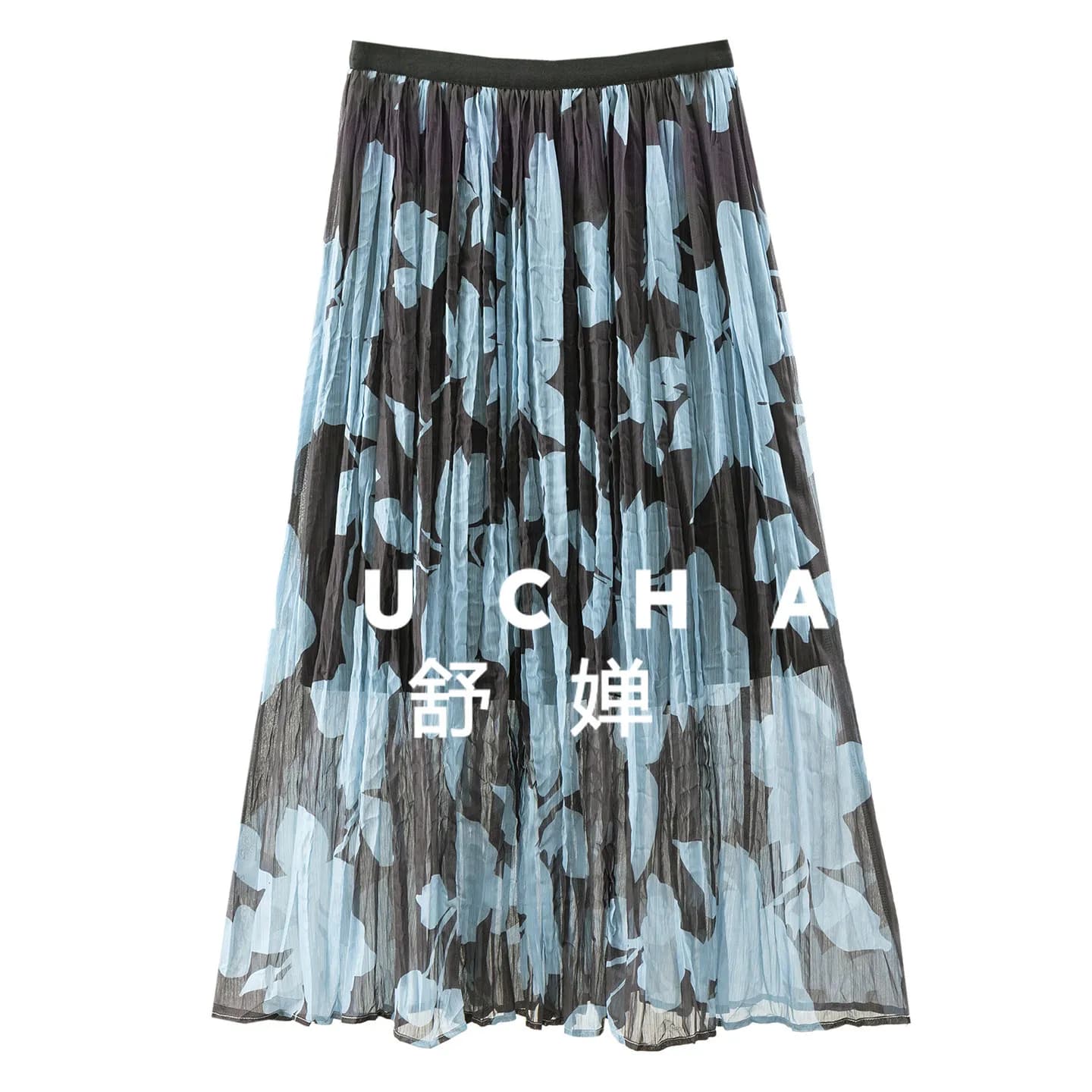 French Skirt Women Wearing A Four-season Light Elegant and Thin Pendulum High-waisted Crumpled Skirt 64J9