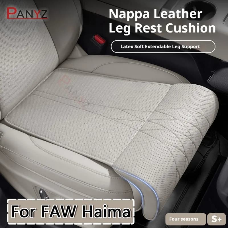 For FAW Haima S5 S7 7X 8S S5 V70 New Car Seat Rest Cushion Nappa leather Seat Extender Leg Cushion Memory Foam Seat Padding