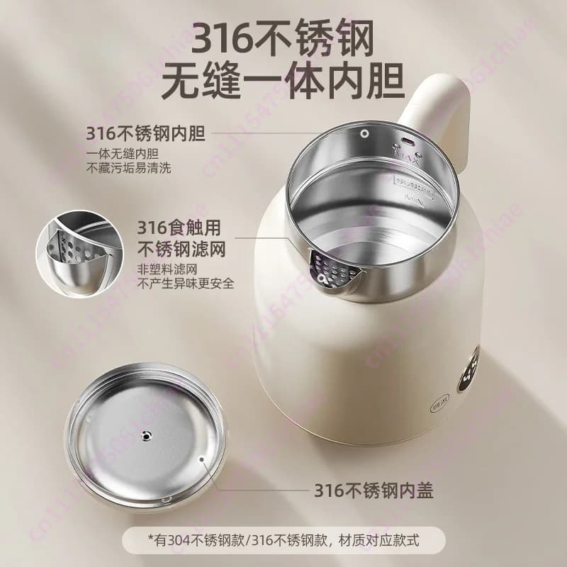 Household 304 Stainless Steel Intelligent Electric Kettle, Full Auto Constant Temperature Boiling & Heat Preservation Water Pot