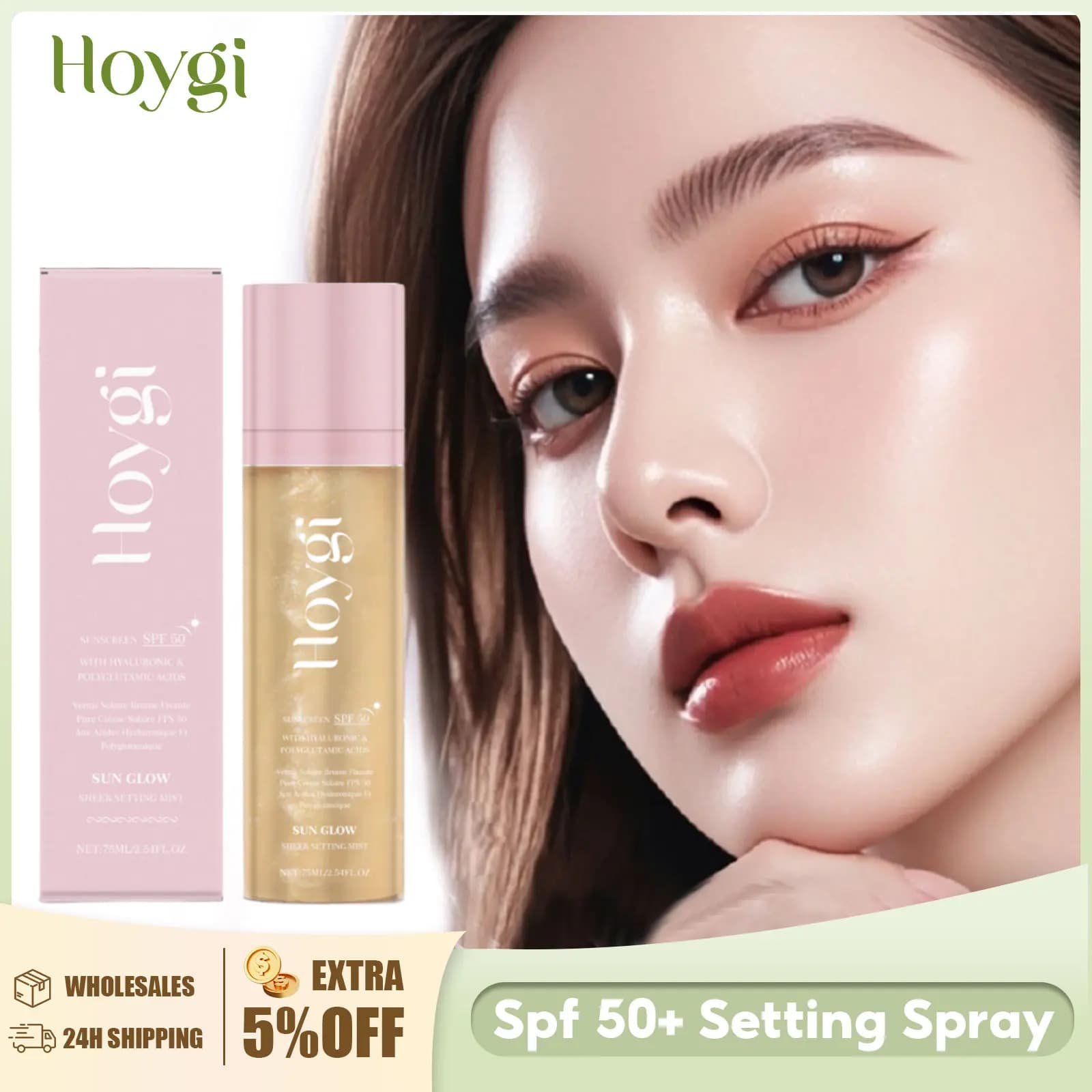 HOYGI Spf 50+ Setting Spray Oil Control Long-Term Natural Dust Non-fat Waterproof Fast Film Formation Fisher Makeup Spray