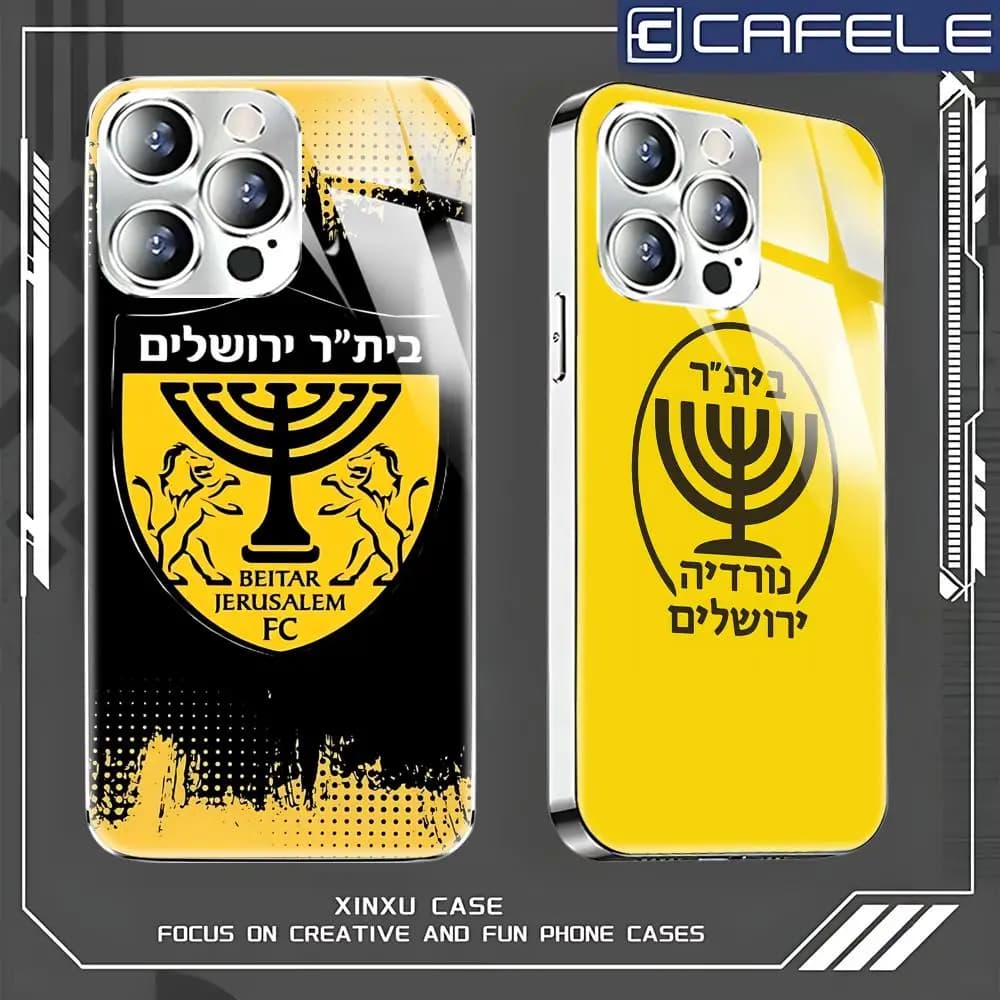 Jerusalem B-Beitars Phone Case For iphone 17 16 15 14 13 12 Pro Plus Max New Electroplated glass Case