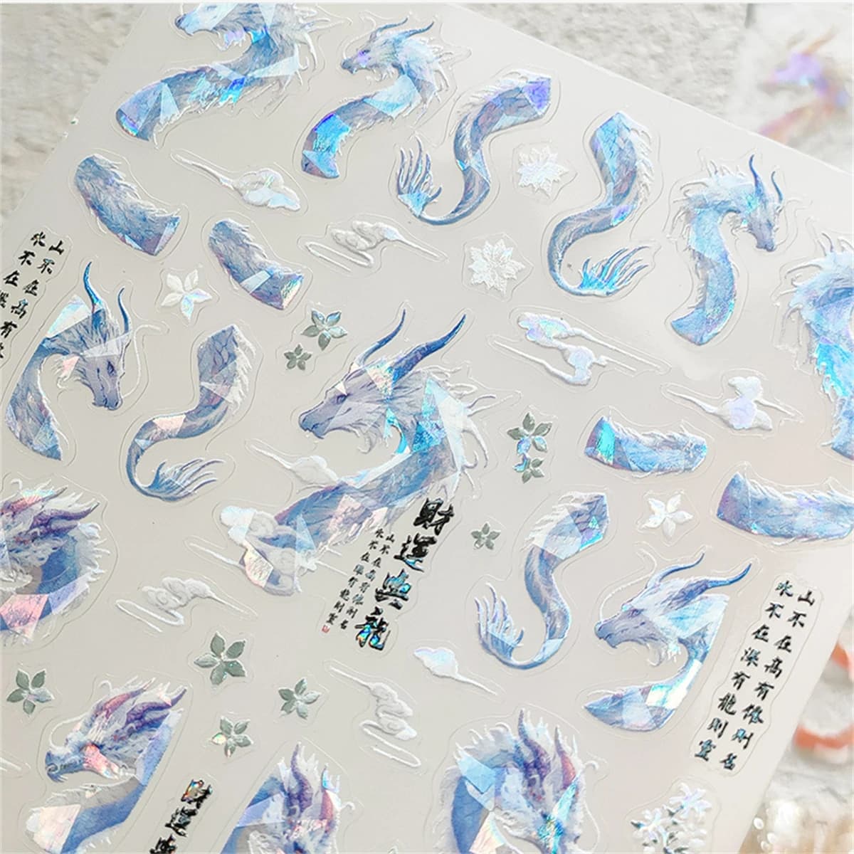 Loong exquisite Chinese dragon blue self-adhesive stickers for nail art glitter embossing design decoration decals slider in lamina DIY